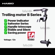 HOT NEW Haibo Saltwater Freshwater Trolling Motor Thruster Motor B Series 34 Lbs/54 Lbs