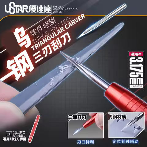 Ustar High-hardness Steel Three Blade Scraper Knife & Alloy Handle For Gundam Model Making Hobby Too