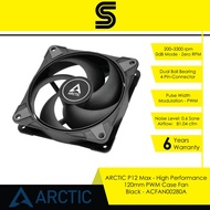 ARCTIC P12 Max - High Performance 120mm PWM Case Fan - Black - ACFAN00280A