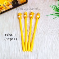 12PCS A DOZEN OF NAILONG DINO GEL PENS UNIQUE CUTE BALLPIN STATIONERY CUTE CHARACTER GEL PENS