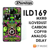 Jim Dunlop MXR ILD169 Ilovedust Carbon Copy Analog Delay เอฟเฟคกีตาร์ As the Picture One