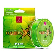 SOLOKING 150M Siêu Mỏng 8 Dây PE Bện Dây Câu Cá Micro Fly Line Cho Cá Chép Cá Hồi Mịn 0.2 # 0.4 #