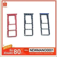 Oppo A1K Sim Tray Card Model 1