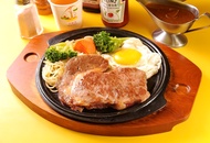 Ren Cong Zhong Steak-Ximending