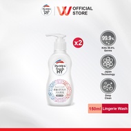 Fresh HY Lingerie Wash (150ml x 2 Pack)