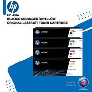 HP 416A Black/Cyan/Magenta/Yellow Original LaserJet Toner Cartridge