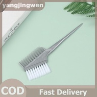 YANGWEN 1Pcs Hair Dying Brushes Dye Brush DIY Hair Coloringb Hair Dyeing Brushes .