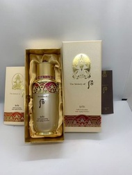 The History Of Whoo 后 秘貼