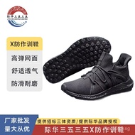 Running Training Shoes New Model Training Shoes Jihua Exercise Training Shoes Fitness Black Breathab