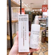Tinh chất serum Exosome Science White Moist màu trắng Nhật Bản