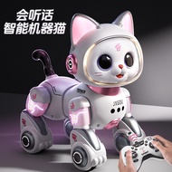Children Educational Toys Robot Toys Smart Robot Cat Electric Remote Control Walking Bionic Robot Ca