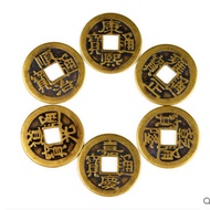 2020 Copper Coin Copper Five Emperor Coin Six Emperor Coin Eight Emperor Coin Ten Emperor Coin Coppe