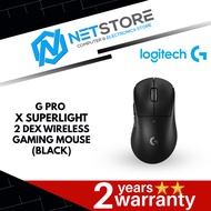 Logitech G Pro X Superlight 2 DEX WIRELESS GAMING MOUSE (BLACK/WHITE)