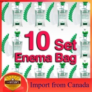ENEMA BAG / ENEMA KIT / DETOX BAG / COFFEE ENEMA BAG /  ENEMA SET / COLON DETOX / 灌肠袋 / 咖啡灌肠袋  / 伊喜肠