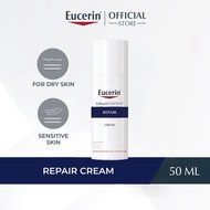 Eucerin UltraSENSITIVE Repair Cream 50ml | Moisturizer | Sensitive Skin | Derma Skincare | Face Skin