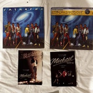 日本頭版送海報」Michael Jackson Jackson Five lp vinyl 黑膠
