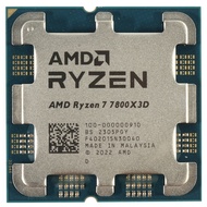 AMD Ryzen™ 7 7800X3D 100-000000910 TRAY