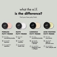 [SKINBASICS] ELF Putty Primer (0.74oz/21g)(0.14oz/4g each)