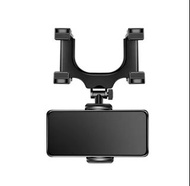 Phone Holder 汽車倒後鏡 車用 手機架 手機支架
