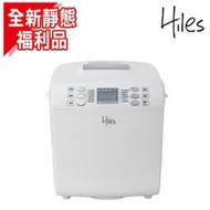 特A級福利品 Hiles DC直流變頻省電全自動製麵包機(HE-1182)送隔熱手套1個12種模式 黑金鋼不沾內鍋
