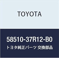 Toyota Genuine Parts, Front Floor Mat, FR (Gray), Dyna/Toyota Ace, Dyna/Toyota Ace HV, Part Number 5