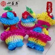 Funeral supplies 57 flowers, five seven flowers, paper pot f#殡葬用品57花五七花纸盆花折迭花女儿姑娘花烧五期花071877