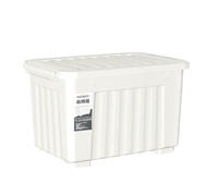 Storage Box 80L