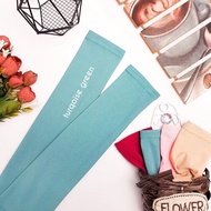 Handsock Plain Fateema