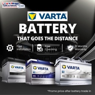 [Installation Provided] VARTA Car Battery | EFB AGM Car Lorry Van Battery | Q85 E39 F21