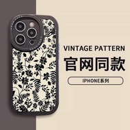 realme 11x 5g casing casing realme c15 Real Wo V60 Phone Case 12X Suitable for GT5 Rose Leaves V30 P