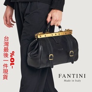 醫生包 公事包 DOCTOR BAG OXFORD