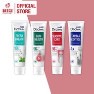 2080 DR CLINIC TOOTHPASTE 125G (FRESH BREATH / GUM HEALTH / SENSITIVE CARE / TARTAR CONTROL)