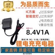 8.4V1A0.5A Lithium Battery 7.4V1A2A3A Two String Polymer 18650 Battery Pack Charger Flashlight Headl