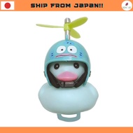 Sanrio Characters Cycling Mascot Hangyodon SAC-CM-HG H9×W5.5×D8cm [Ship from Japan]