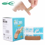 Kefu Bandage Hemostatic Waterproof Elastic Bandage 20100 Pieces Box Kefu Bandage Bandage Bandage