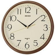 100% Authentic Seiko Quartz QXA695B Analog Easy to Read Round Wall Clock Home Decoration