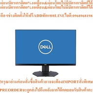 DELL Monitor Monitor)S2721DGF27"IPS165Hz2K G-SYNC-Com New Products Must Be Ordered From The Center G