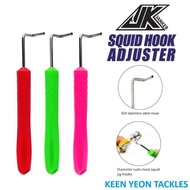 JK JANKER SQUID HOOK ADJUSTER 90mm