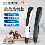 3D Drawing Pen d Graffiti Pen GEEETECH Low Temperature3D Children's Printing Pen Non-Scalding