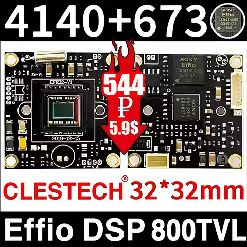 Original 1/3" Sony CCD Effio 4140+673 800TVL HD Camera Module with 2.8/16/25mm Lens OSD Cable for Se