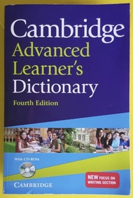 Cambridge Advanced Learner's Dictionary