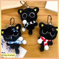 Soft Cat Charm With Beaded Chain Plush Cuddly Cat Toy Cuddly Cute For  Backpack Keys Handbag