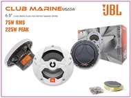 SPEAKER KAPAL 6.5 INCH JBL MARINE MS 65W Waterproof & UV Resistant PLUS ONE WOOFER