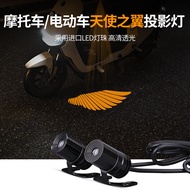 Motorcycle Projector Light Turn Signal Light Electric Vehicle Motorcycle Modified Brake Indicator Li