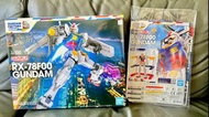 保證全新靚仔 一套出 gundam 高達 阿 亞 寶 factory 1/100 RX-78 F00 橫濱 日本買 連bonus part 包埋橫濱日本膠袋 不是 metal built
