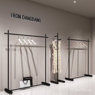 Creative Floor-standing Clothes Rack for Women's Clothing Store, Matte Black Display Rack for Clothi
