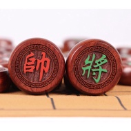 Rosewood chess pieces