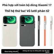 CHECKON | Ốp Bảo Vệ cho Xiaomi 17promax 17pro 15 Ultra
