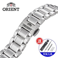 Solid Stainless Steel Oriental18 Watch band20Chain22mm Universal Mechanical Watch for Men and Women 