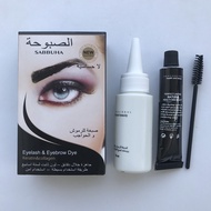 Eyelash dye, eyelash black coating, eyelash dye, eyelash extension tools